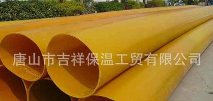 【橡塑保溫管】"接力傳遞，溫暖一冬"