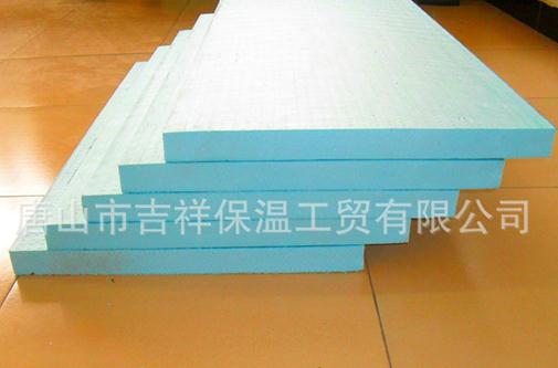 【xps擠塑板】"千變?nèi)f變，品質(zhì)不變"