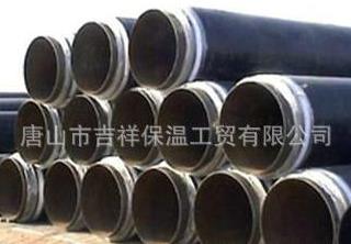 直埋保溫管，隔溫隔熱