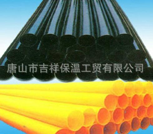 【黑黃夾克管皮】"防護，從基礎(chǔ)做起"