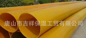 橡塑保溫管的優(yōu)點(diǎn),安裝方便施工易處理。