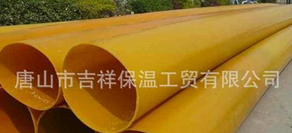沒(méi)有污染的橡塑保溫管,跨時(shí)代的新科技！