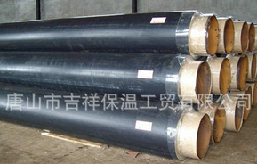 溫情一生，唯有【預制保溫管】