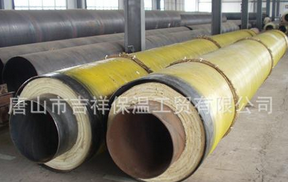 “您的溫度，由我掌控”【聚氨酯保溫管】	