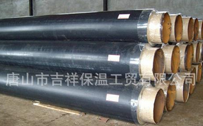 一旦擁有，別無選擇 【預(yù)制保溫管】