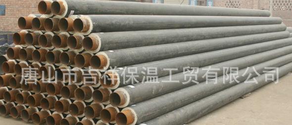 保溫管的特點主要是哪些？